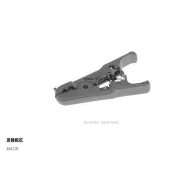 HARTING浩亭 09458000002 RJ Industrial 剥线工具