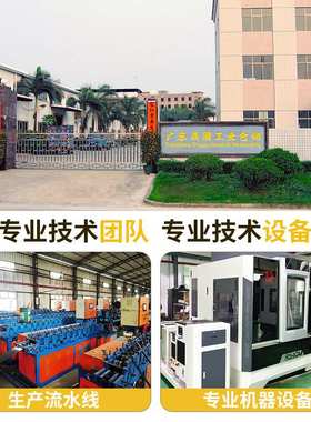 黑黄色仓储货架置物架多层仓库货物架快递架子库房铁架家用储物架