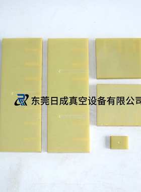 ALCATEL阿尔卡特2063SD/2015/2021SD真空泵叶片/旋片/划片/刮片