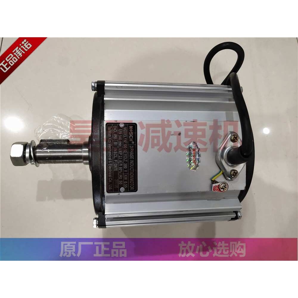 TAIWAN XIZI冷风机电机厂 YNF100-10 YSF7