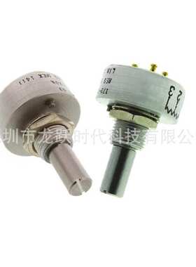 VISHAY威世精密可调电阻电位器50K 157-11503用于叉车和牵引机