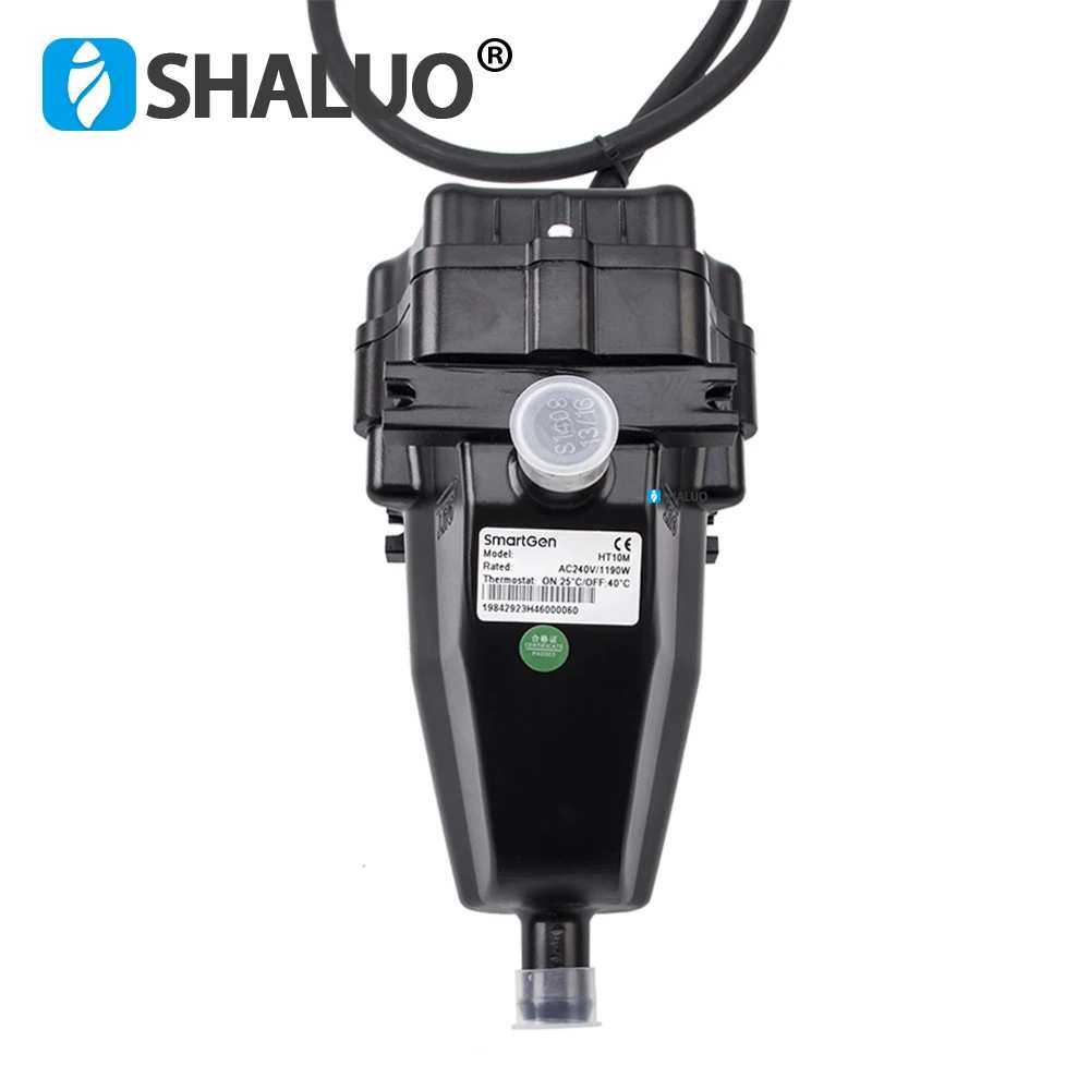 众智 1190W 2200W HT22M HT10M 柴油机水套加热器控制器 220V