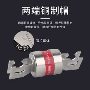 250A 熔断器RGS88M 200A 100A圆管螺栓连接熔芯80A 315A熔体 415V