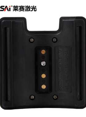 莱赛水平仪绿光LSG4649SPD/686SPD-3/LSG640SLD水平仪锂电池配件