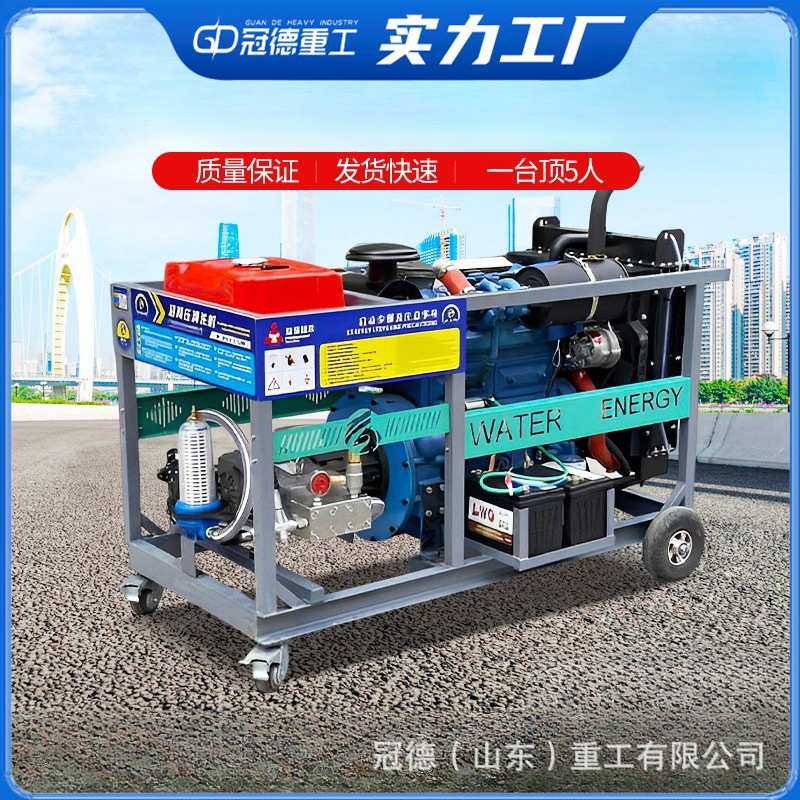 工业商用超高压清洗机管道疏通物业养殖喷砂除锈混凝土高压洗车机,鲜花速递/花卉仿真/绿植园艺,其它园艺用品,淘宝优惠券,粉丝福利购,淘宝优惠卷