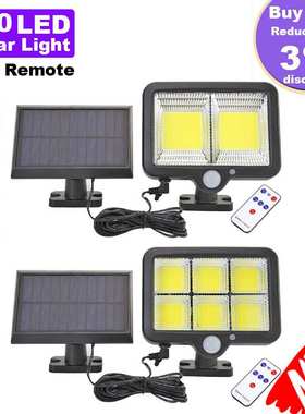 150LED分体太阳能充电红外人体感应灯室内楼道卫生间壁灯家用