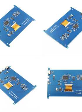 7寸树莓派LCD HDMI 显示屏 显示器 Raspberry Pi 3B+/4B 超清1024