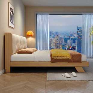 白蜡木床全实木床原木风北欧双人床1米8主卧大床高箱气压储物床