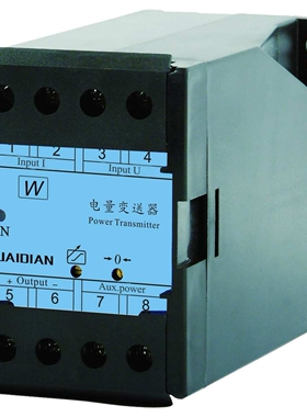 电机电压传感器三通道5A 4-20MA三相交流电压变送器电压传感器
