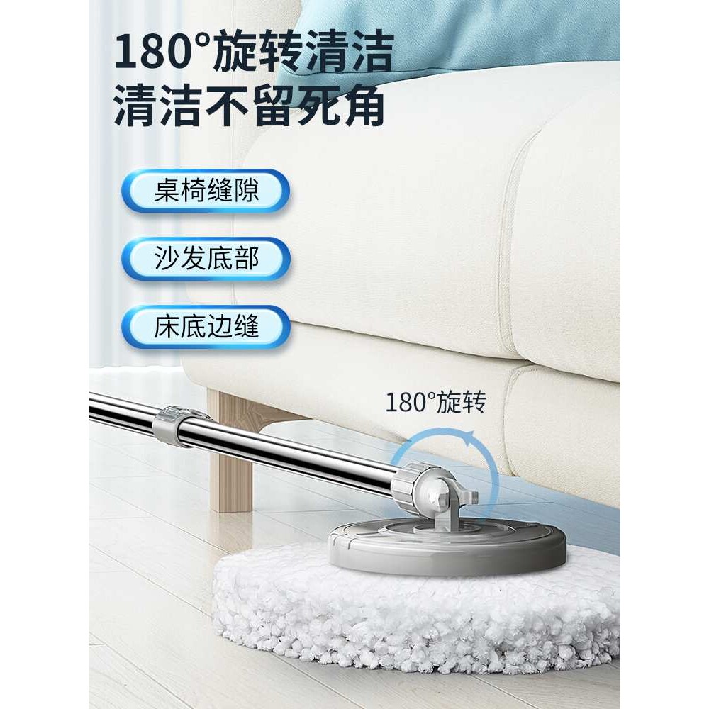 美丽雅拖把家用旋转免手洗懒人洗车2023新款一拖净拖把杆墩布通用