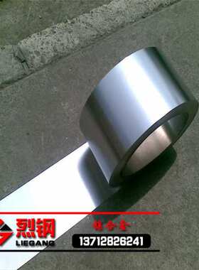 现货4j29可伐合金带 玻封合金4j29铁镍钴合金板 4j29合金丝/线