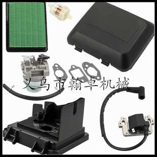 450 591160 500e 591109 799583化油器空滤器 575e 百力通B&S300e