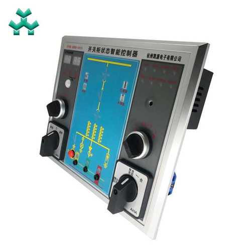 智能开关状态控制器 智能操控 XTKB-6000型杭州凯源电子