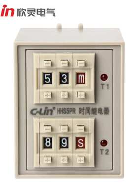 欣灵 HHS5PR数字式循环延时时间继电器厂家 ST3PR替代款 AC220V