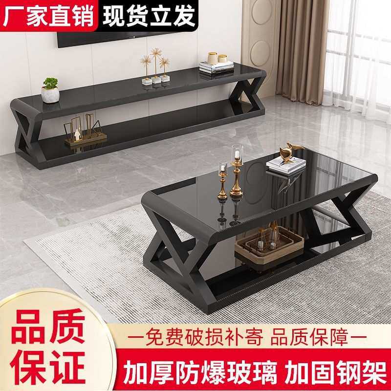 客厅电视柜钢化玻璃客厅柜简约现代茶几电视柜组合铁艺烤漆茶几