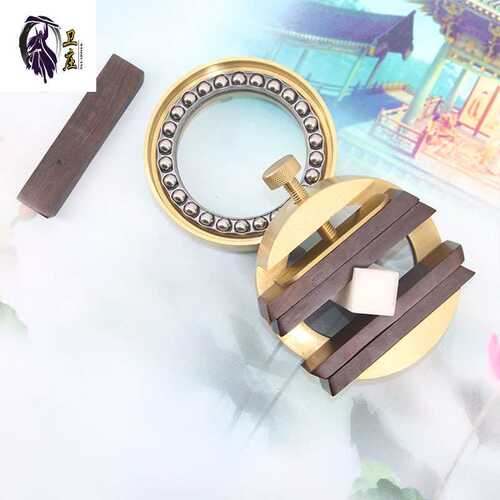 书法篆刻工具单双头一体铜印床圆形360度旋转书法印章铜印床