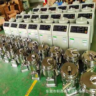 注塑机用上料机 自动加料机 真空抽料机