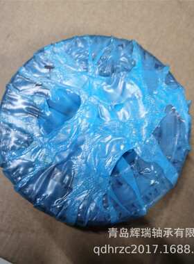 S-K-F耐高温轴承 6213-2Z/VA208 用于-150至+350℃的较高温度环境