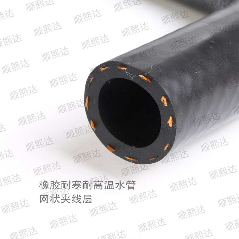 夹线橡胶管水管汽车驻车液体燃油加热器预热器水暖软管维修配件