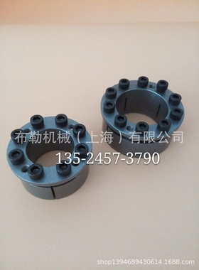 三元工诺胀紧轴套BUSH-B-440X545/BUSH-B-460X565/BUSH-B-480X585