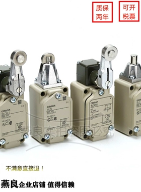 WLCA2-N限位开关WLCA12 WLNJ-N WLCA12-2N-Q WLCL WLD2