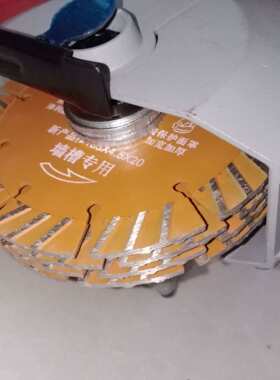 海拓HT133一次成型切割机 地面墙面施工切槽机 无尘多功能切槽机