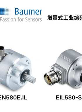 堡盟Baumer 增量式工业编码器EIL580-SC全系列 58/24mm 实心轴