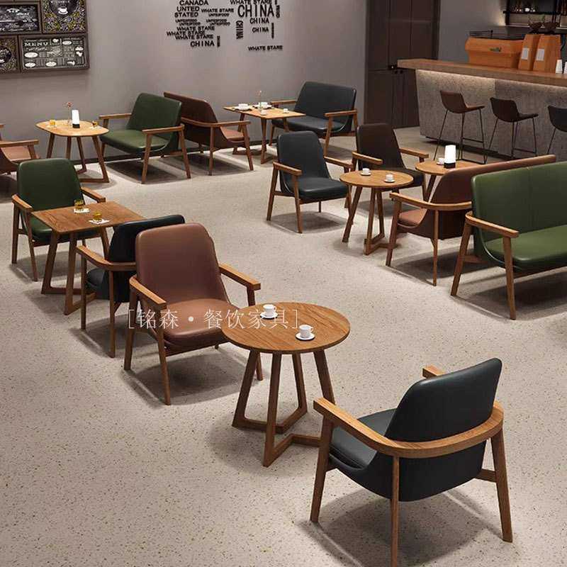 咖啡厅实木沙发桌椅组合 奶茶店洽谈休闲书屋办公休息区双人沙发,鲜花速递/花卉仿真/绿植园艺,其它园艺用品,淘宝优惠券,粉丝福利购,淘宝优惠卷