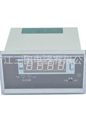 XMT-288FC 温度控制器数显表 数显温控仪 厂家直销 质保一年