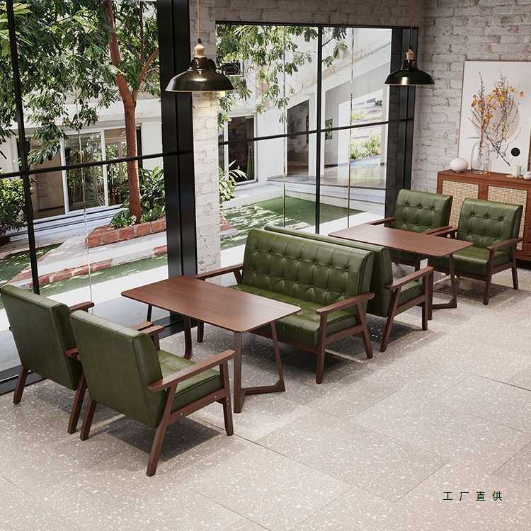 复古酒吧清吧奶茶店咖啡厅桌椅组合餐厅卡座沙发洽谈酒馆商用休闲