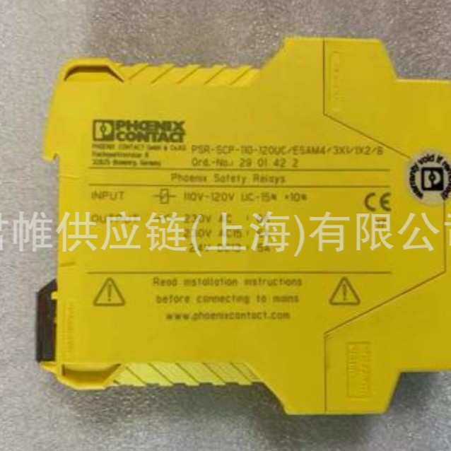 价格需核实 PHOENIX 交换机  型号：1085255    FL SWITCH 1016N