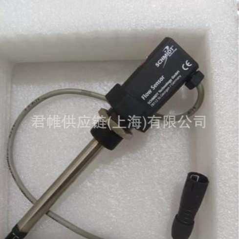 价格需核实  SCHMIDT  型号：FS1-500