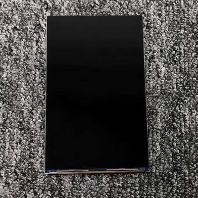 7寸显示屏 高清1200x1920 MIPI接口IPS树莓派副屏 TFT LCD液晶屏