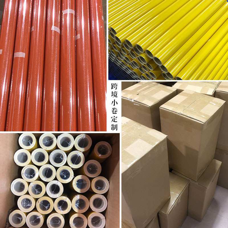 墙纸 自粘pvc珠光亮面防油贴加厚烤漆膜厨柜家具翻新壁纸贴纸