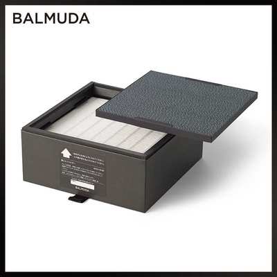 BALMUDA净化器集成除臭滤网组A01C-P100 A01C-S100 A01C-D100