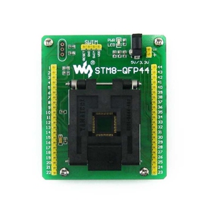 STM8专用编程座 烧写座 QFP44 0.8mm 原装座子 微雪 STM8-QFP44