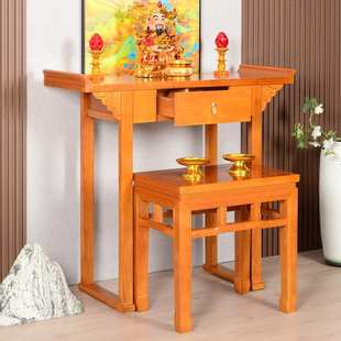 。供桌佛台家用供台香案供奉台神台经济型供佛桌子实木摆件现代简
