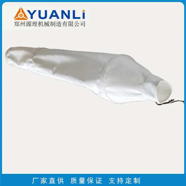 厂家供货除尘布袋防尘滤布袋集灰袋干粉砂浆罐配件水泥罐除尘器