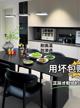 意式极简黑色哑光岩板餐桌椅组合小户型轻奢家用出租屋饭桌长方形