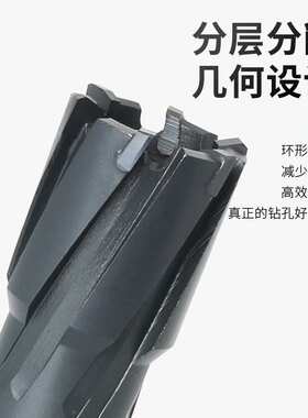 TiAlN工业镀层磁力钻钻头空心钻铁板钢板桥架铁轨工程金属开孔器