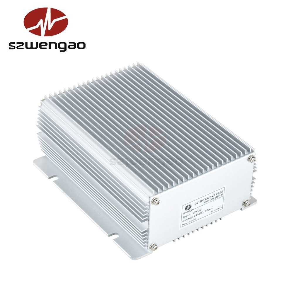【足功率】12V转24V 30A驻车加热器电源防水升压器直流电源转换器,玩具/童车/益智/积木/模型,其它,淘宝优惠券,粉丝福利购,淘宝优惠卷