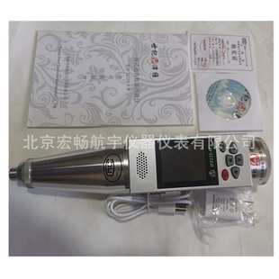 语音数显回弹仪一体式 津维HT W一体式 HT225 数字回弹仪 225Q