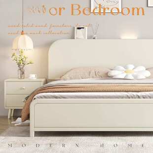 现代简约白色主卧全实木床北欧款奶油风1.8m双人1.5米女孩公主床