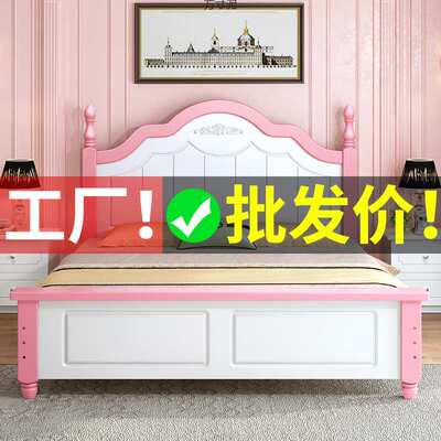 欧式实木双人床1.8x2米主卧经济型1.5m公主床出租屋1.2米单人床架