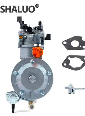 GX200 3KW 6.5HP 9HP 13HP发动机液化石油气双燃料化油器