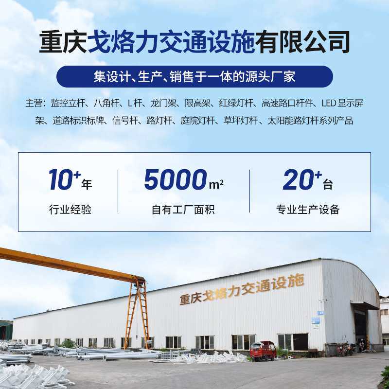 标牌杆指路牌交通指示牌杆热镀锌路标反光蓝底白字高速公路新国标
