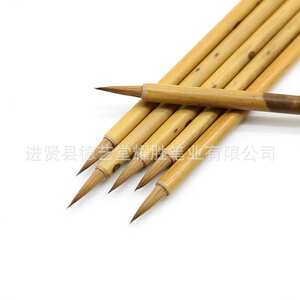 北尾狼毫毛笔 蝇头狼毫小楷德艺堂狼毫小楷毛笔 厂家