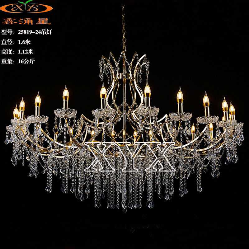 鑫涌星新款婚庆水晶吊灯欧式珠帘吊顶道具婚礼堂装饰灯玄关婚礼