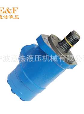 供应大力意法BMR100可替换原装进口丹弗斯OMR尹屯S摆线液压油马达