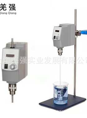 0S-20S/S0-40S顶置式电动搅拌器实验室机械搅拌机粘度液体混合机